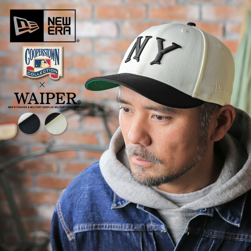 楽天市場】NEW ERA ニューエラ WAIPER別注 LP 59FIFTY クーパーズ