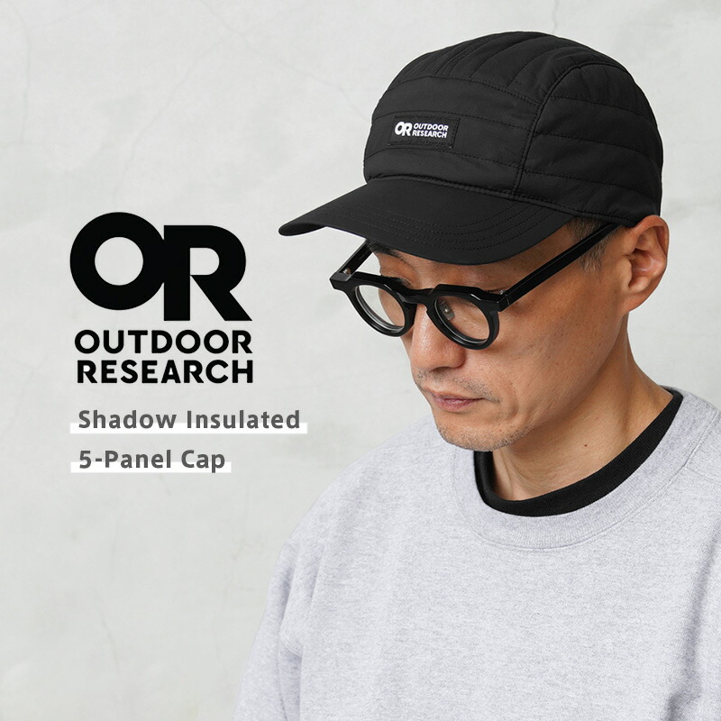 楽天市場】【最短即日発送】クーポンで最大20%OFF☆OUTDOOR RESEARCH