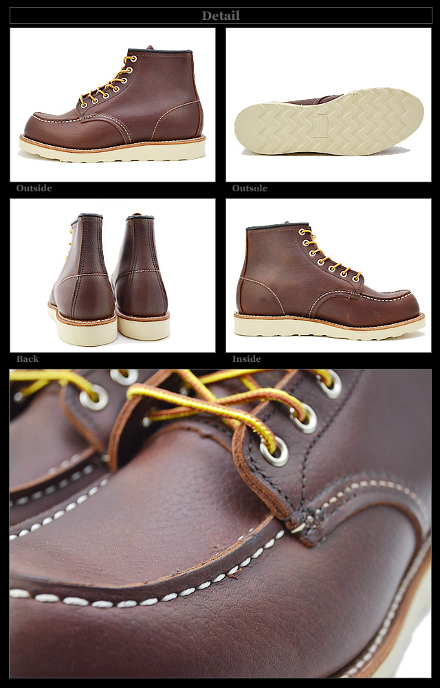 楽天市場】【返品交換送料無料】RED WING レッドウィング Style No