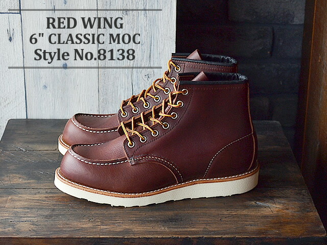 楽天市場】【返品交換送料無料】RED WING レッドウィング Style No