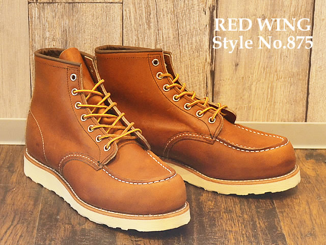 楽天市場】【返品交換送料無料】RED WING レッドウィング 875 CLASSIC