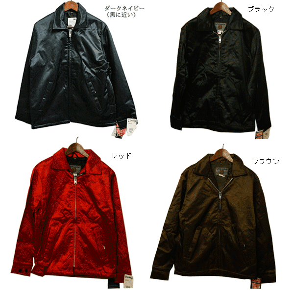 楽天市場】SPIEWAK （スピワック） GOLDEN FLEECE （ゴールデン