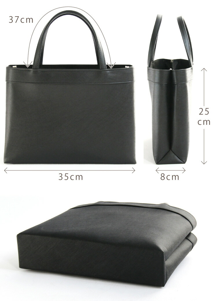 楽天市場】和装バッグ フォーマル 着物バッグ トートバッグ 無地 横長