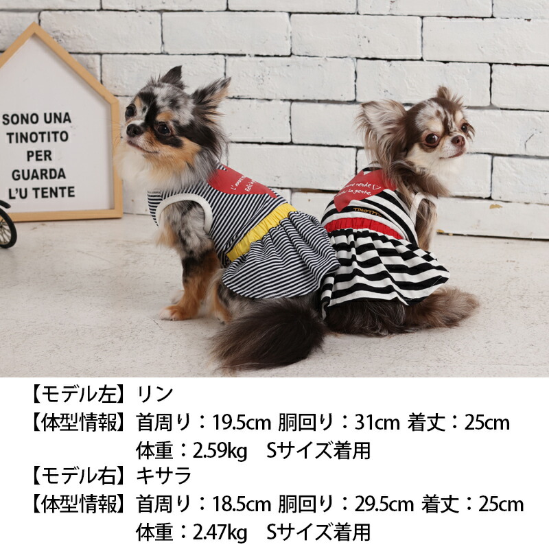 楽天市場】ハートボーダーワンピ XS/S/M/L/XL/XXL TINOTITO -ティノ