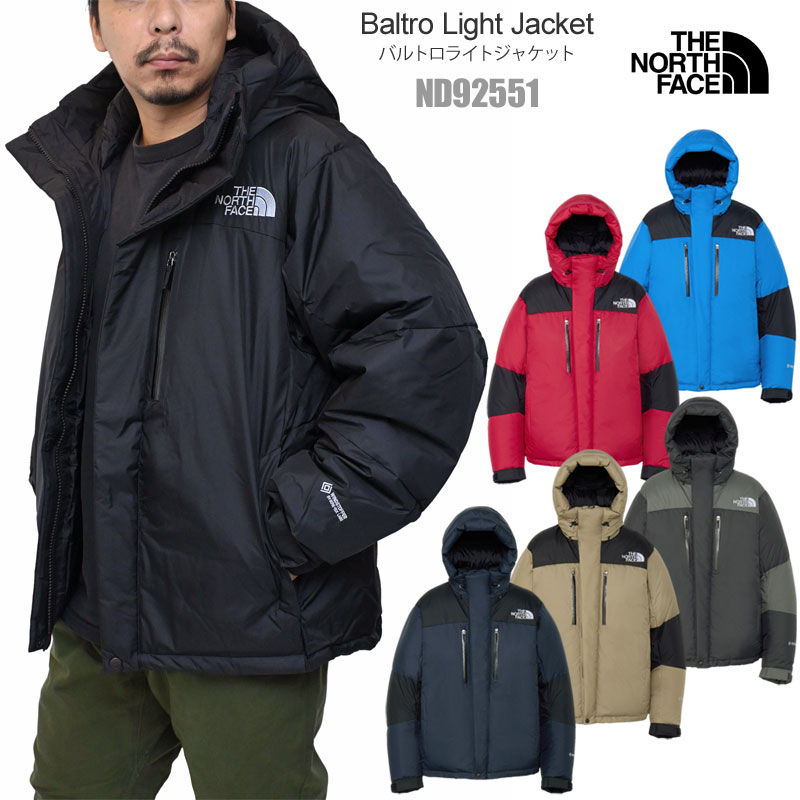THE NORTH FACE バルトロライトジャ」の人気商品一覧 | 安い商品を通販