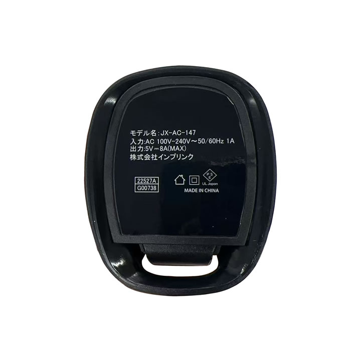 楽天市場】＼ケーブル付／ 充電器 USB充電器 6ポート 卓上