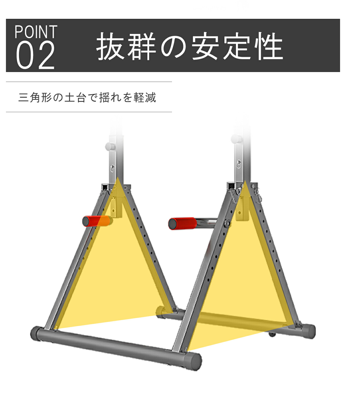 楽天市場】懸垂 懸垂マシン ぶら下がり健康器 懸垂器具 チンニング