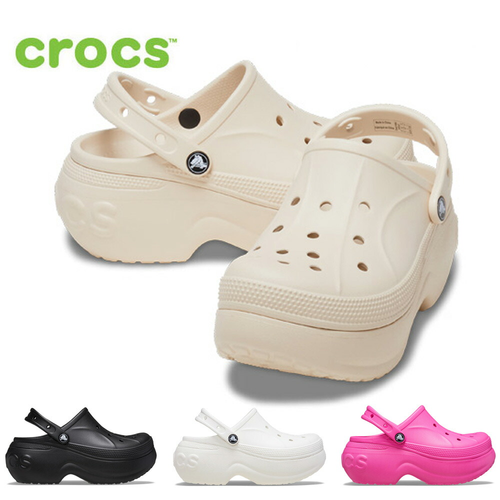 廃盤品】CROCS クロックス サイプラス 24㎝ w8 ホワイト 廃盤品】CROCS