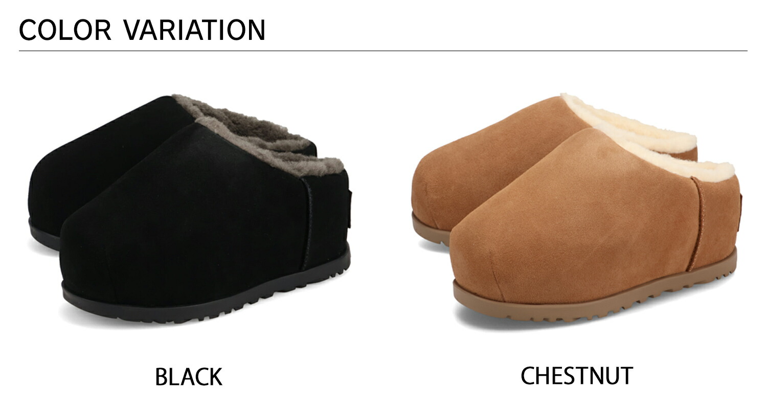 楽天市場】UGG PUMPED SLIDE アグ スリッポン ルームシューズ パンプド