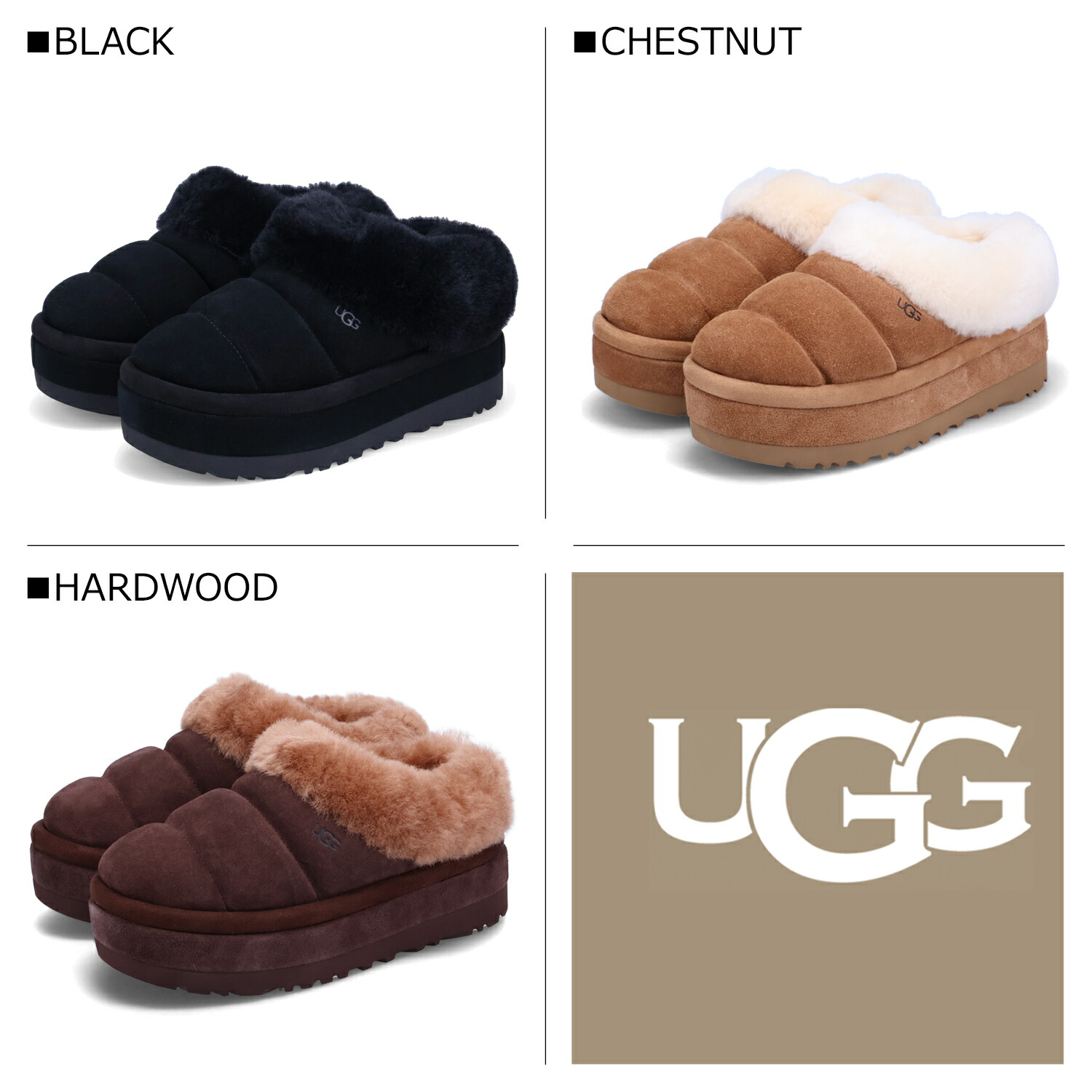 楽天市場】UGG TAZZLITA アグ ムートンブーツ タスマン レディース
