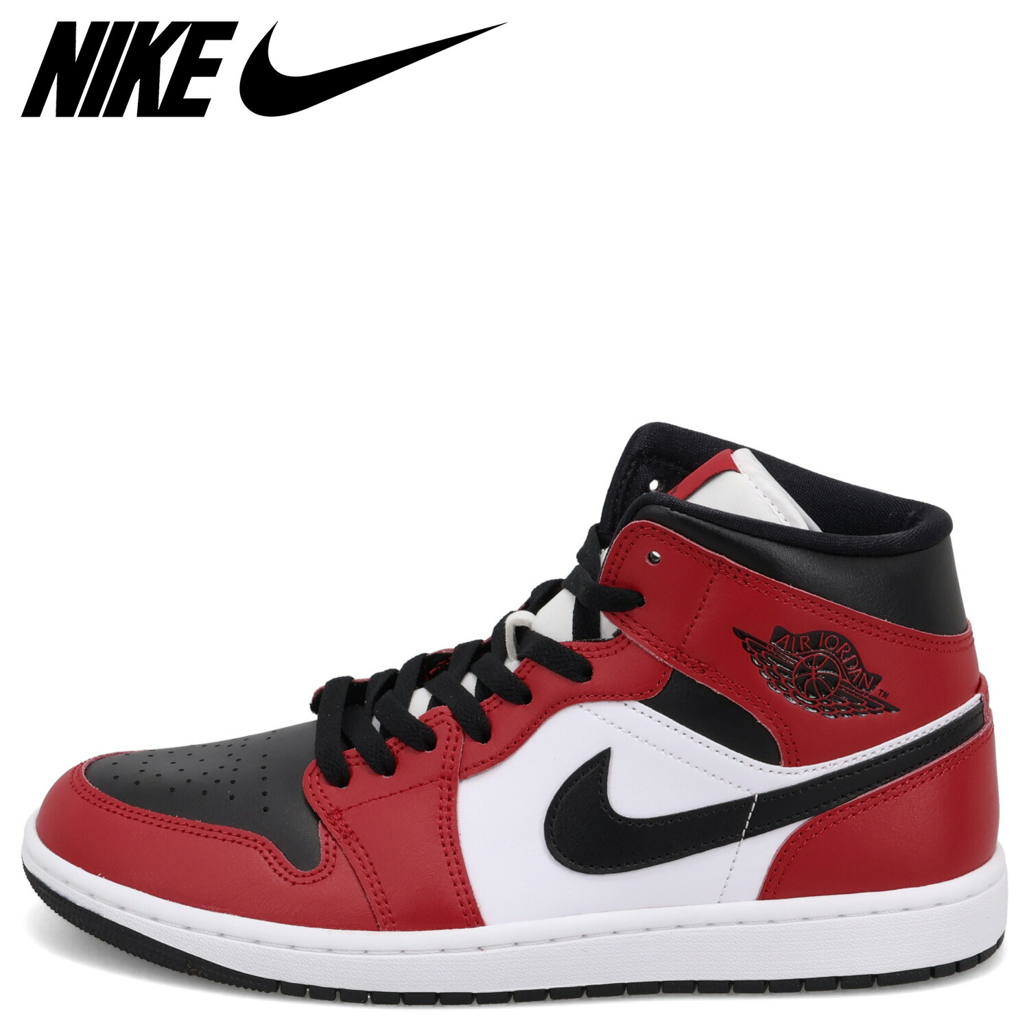 楽天市場】ジョーダン1 シカゴブラックの通販