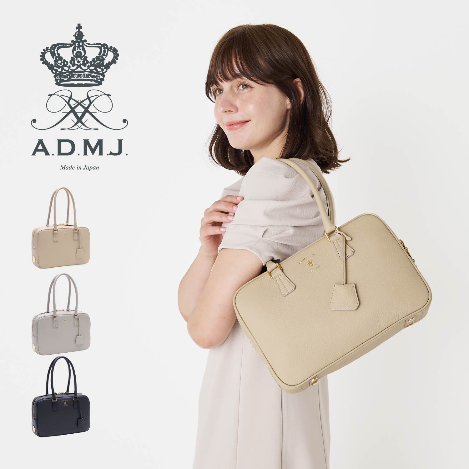 楽天市場】admj ボストンバッグの通販