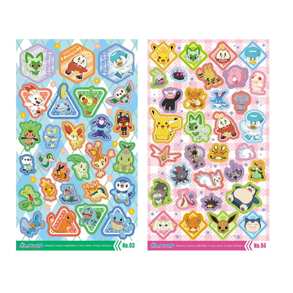 楽天市場】【12個セット】ポケットモンスター キラッとシール2 全6種