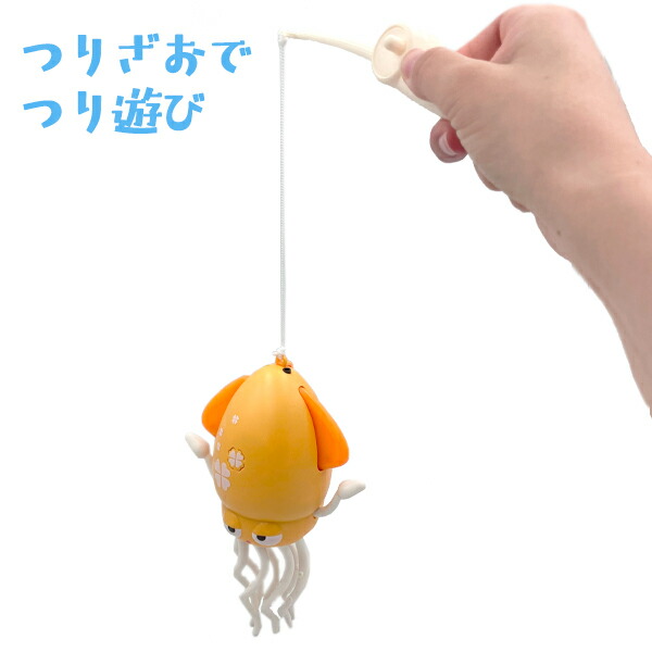 楽天市場】【SNSで話題沸騰中】ゆらゆら イカちゃん 3色アソート