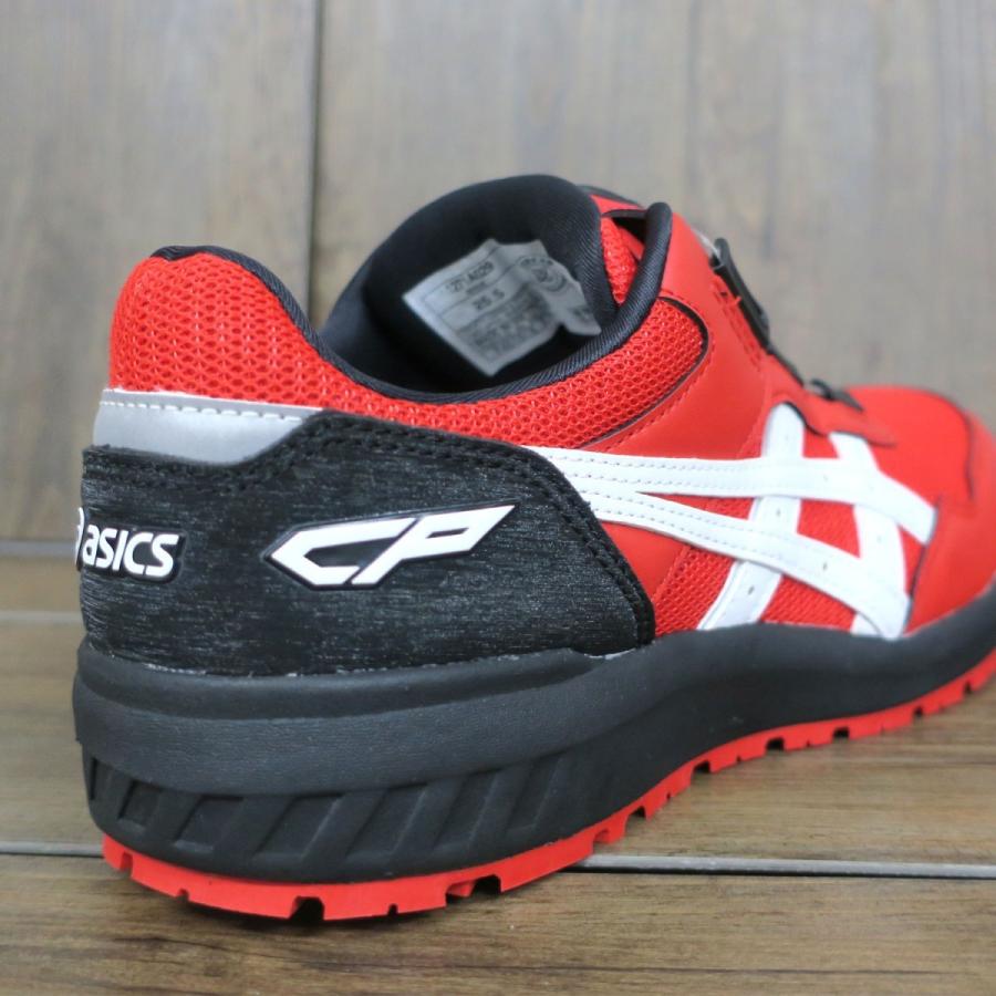 楽天市場】アシックス 安全靴 BOA CP209-602 クラシックレッド