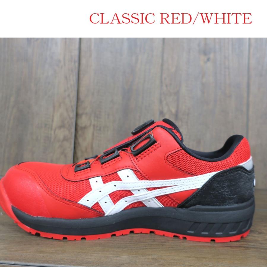 楽天市場】アシックス 安全靴 BOA CP209-602 クラシックレッド