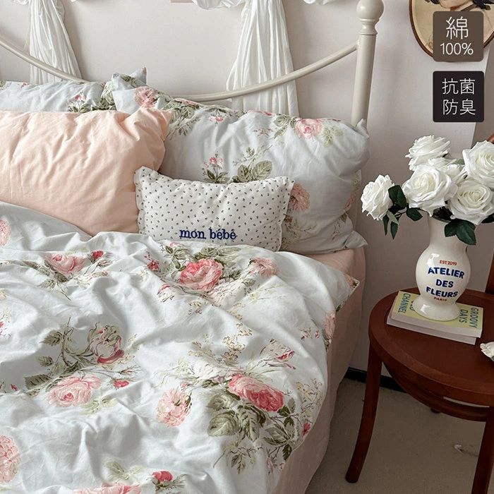 羽毛布団カバー シングル」の人気商品一覧 | 安い商品を通販サイトから