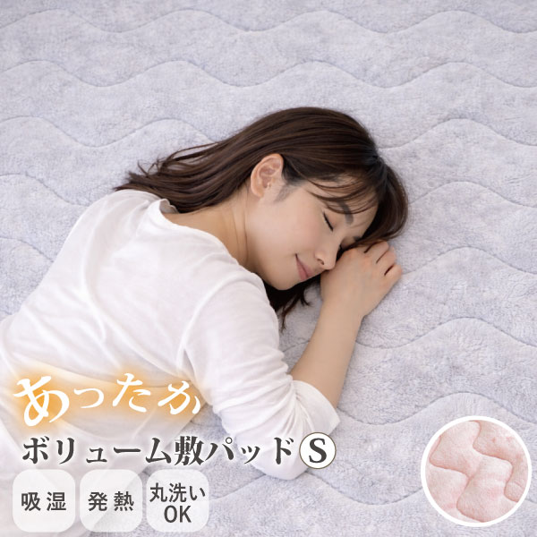 楽天市場】[正規品]《選べる2タイプ》ホテル仕様 日本製 洗える 枕