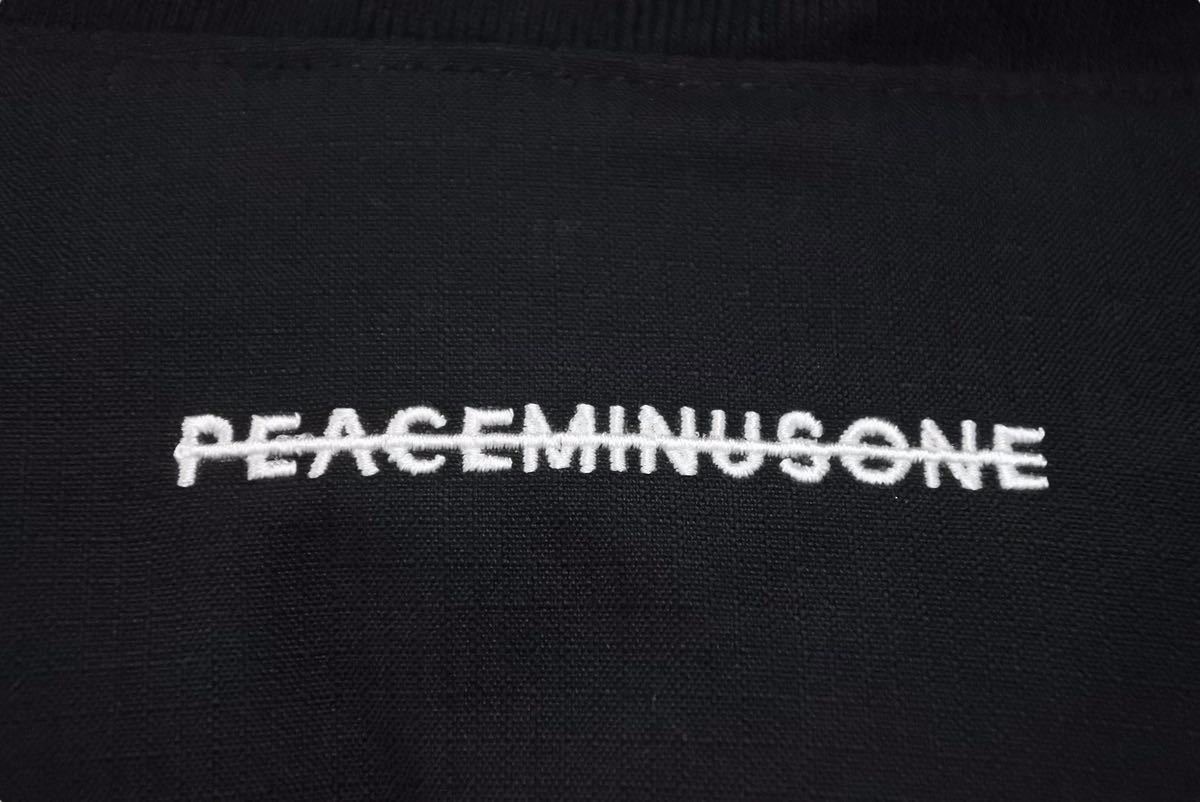 楽天市場】極美品 NIKE × Peaceminusone ナイキ ピースマイナスワン