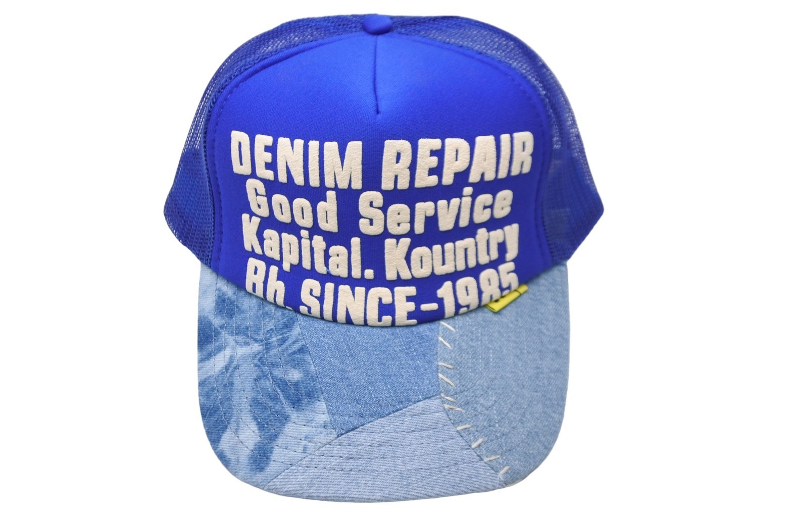 楽天市場】新品未使用品 KAPITAL キャピタル キャップ EK-1453 DENIM