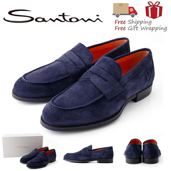 楽天市場】【5と0の付く日限定 ﾎﾟｲﾝﾄ最大21倍】(通常1倍+自店舗4倍+