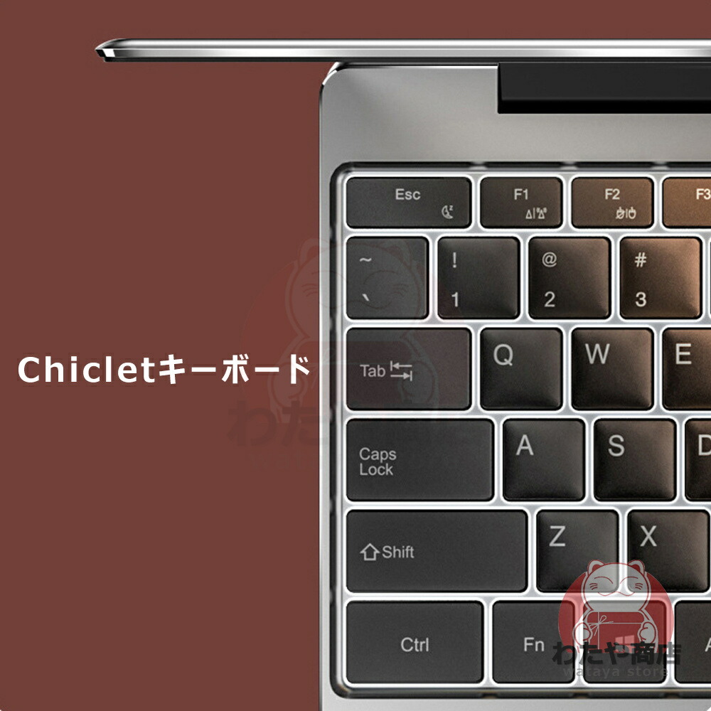 楽天市場】ノートパソコン 新品 パソコン Office付き 日本語キーボード