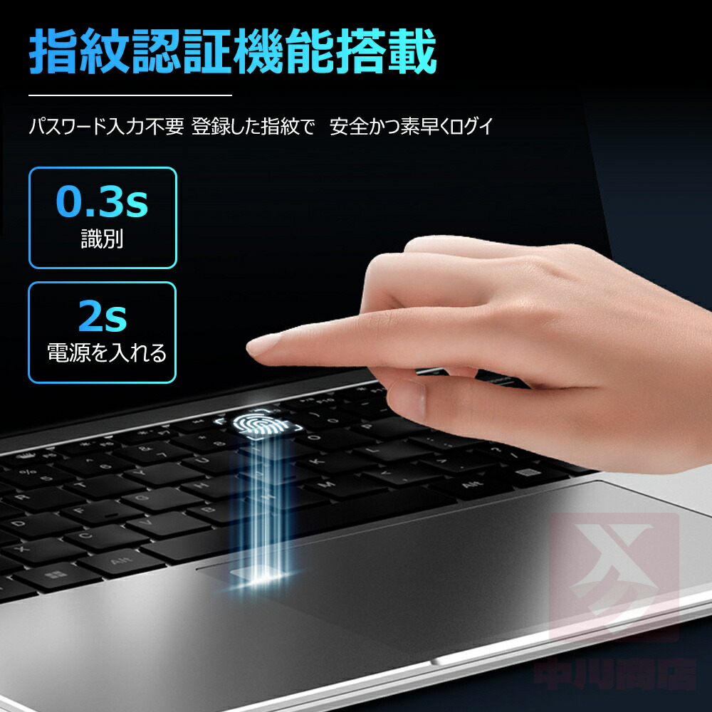 楽天市場】ノートパソコン 新品 office付き 15.6インチ Win11搭載