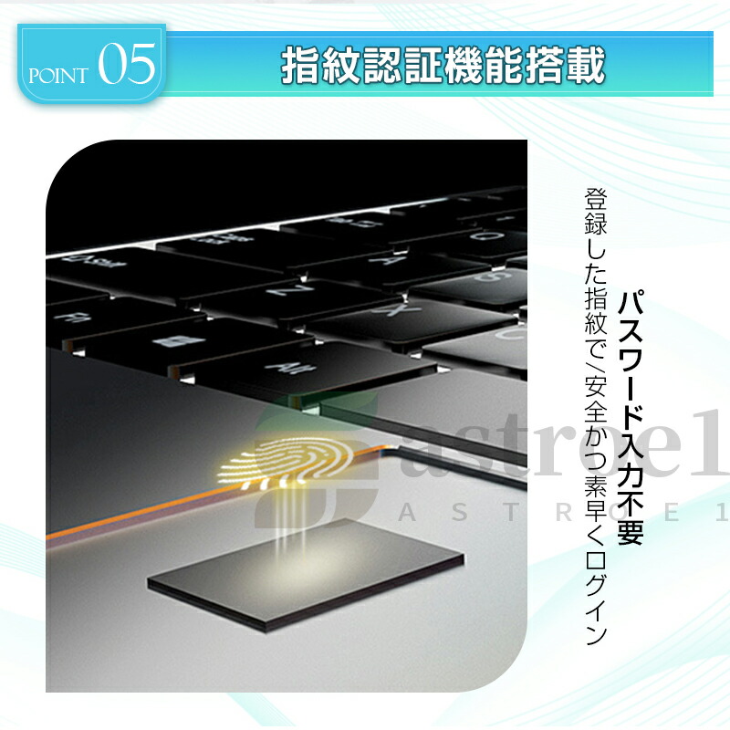 楽天市場】ノートパソコン office付き パソコンwindows11 17.3 インチ