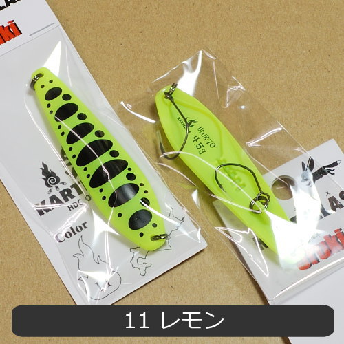 楽天市場】カルテラス ウルキ70 4.5g（1） : フィッシング わたらせ