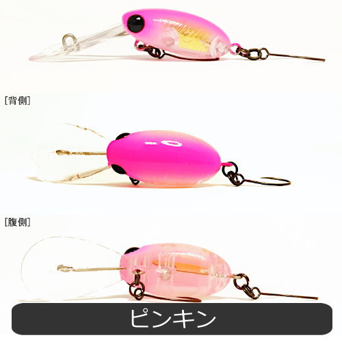 楽天市場】ハンクル インチクランクDR エリアトラウトルアー プラグ