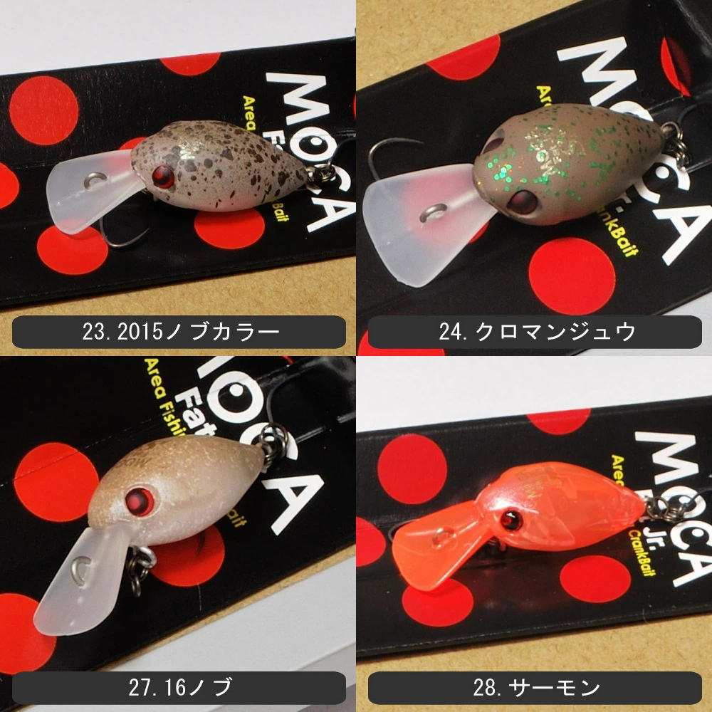 楽天市場】ロデオクラフト ファットモカJr. DR-SS : フィッシング わたらせ