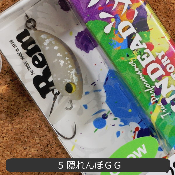 楽天市場】アンデッドファクトリー レム23FSR : フィッシング わたらせ