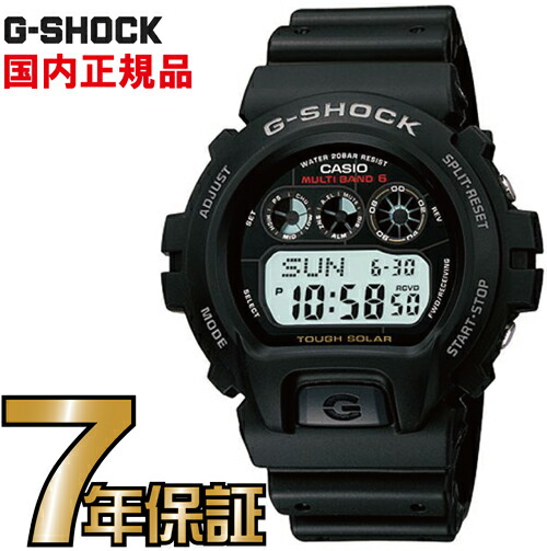 楽天市場】G-SHOCK Gショック GW-6900-1JF 電波時計 タフソーラー 電波
