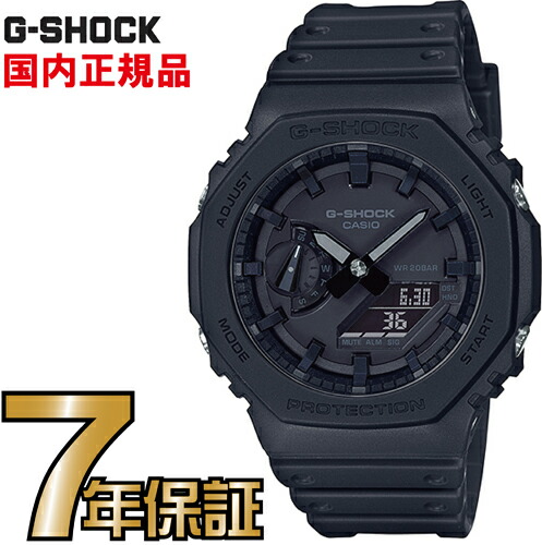 楽天市場】G-SHOCK Gショック GW-M5610U-1BJF 5600 ブラック タフ