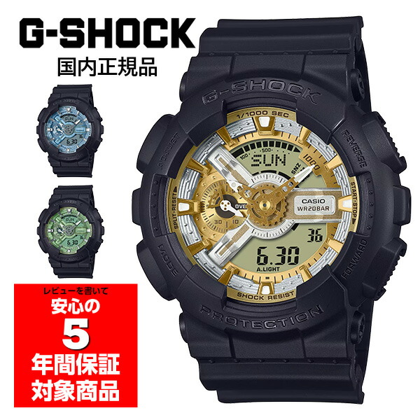 楽天市場】CASIO G-SHOCK 腕時計 メンズ ビッグケース アナログ