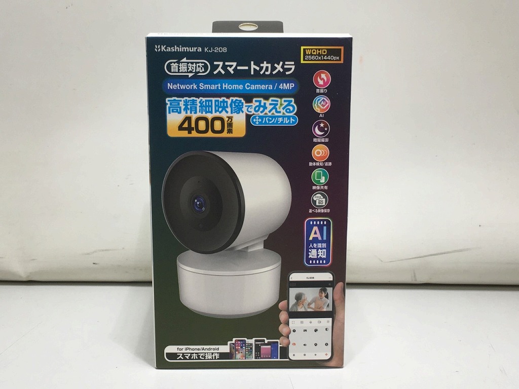 楽天市場】防犯カメラ 中古の通販