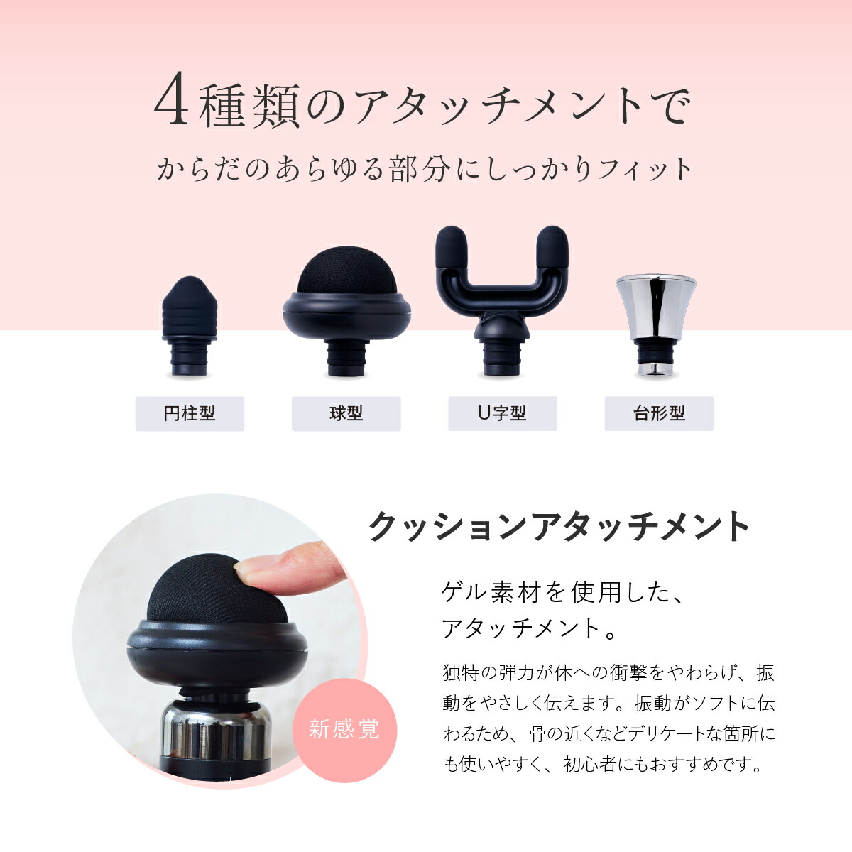 楽天市場】【WAVEWAVE Fascial Release Gun Little 】軽量 筋膜