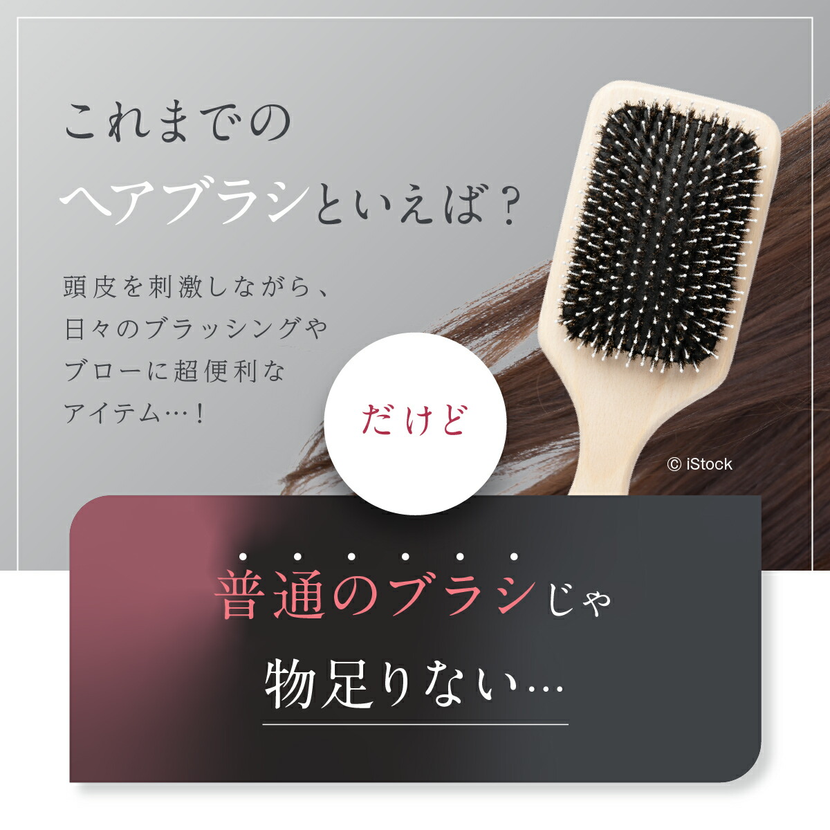 楽天市場】新発売 WAVEWAVE EMS Brush Air mini ヘアブラシ ミニ