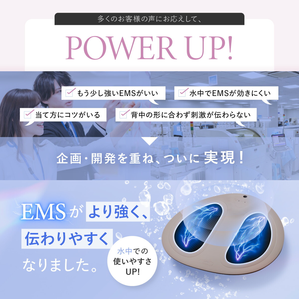 楽天市場】WAVEWAVE EMS Hydro Mat ヒップアップ EMS お尻 マット 美尻