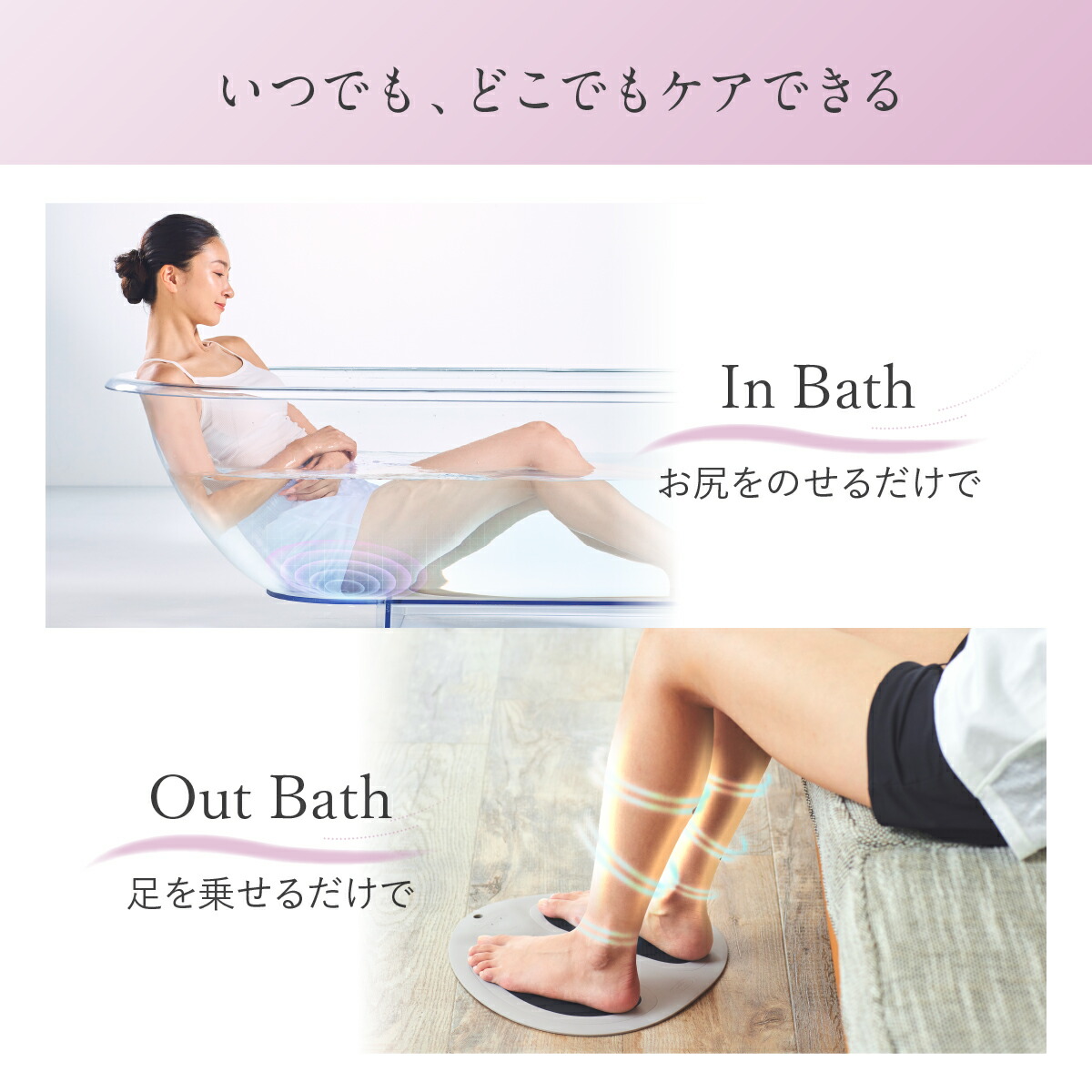 楽天市場】WAVEWAVE EMS Hydro Mat ヒップアップ EMS お尻 マット 美尻