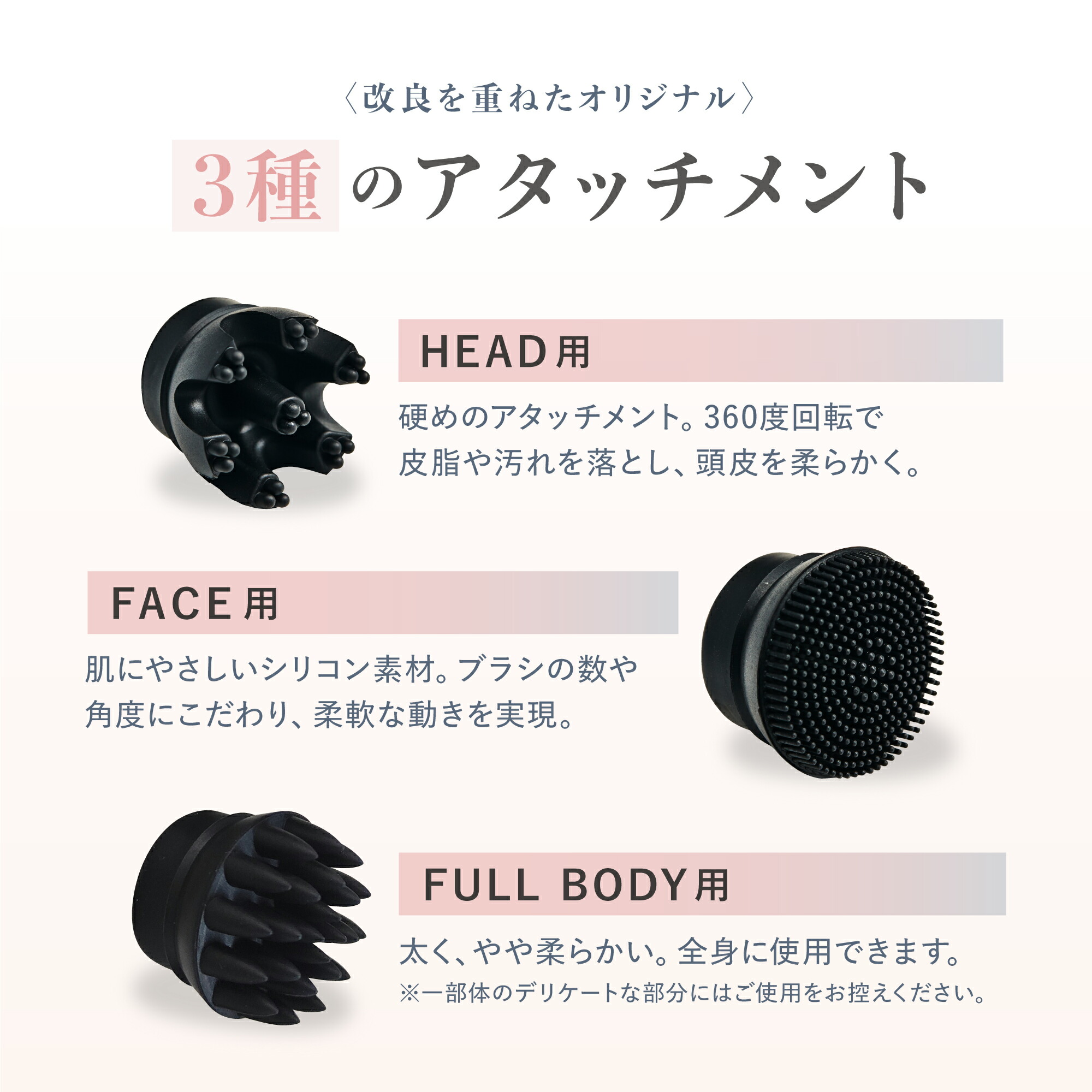 楽天市場】【EMSx赤LED ☆WAVEWAVE公式 EMS Scalp Head SPA】楽天1位