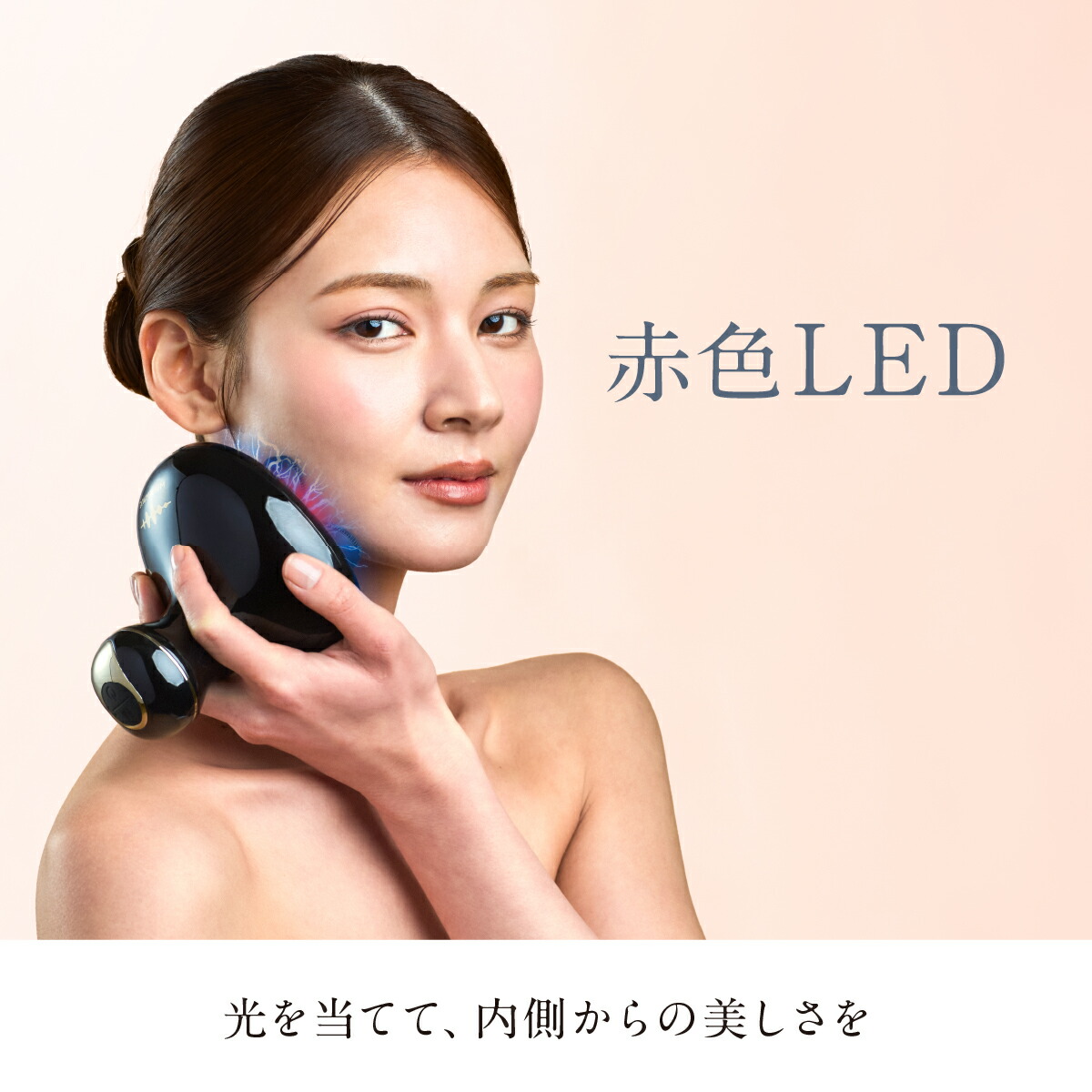 楽天市場】本日ポイント10倍+2000円OFF EMS ヘッドスパ ヘッド