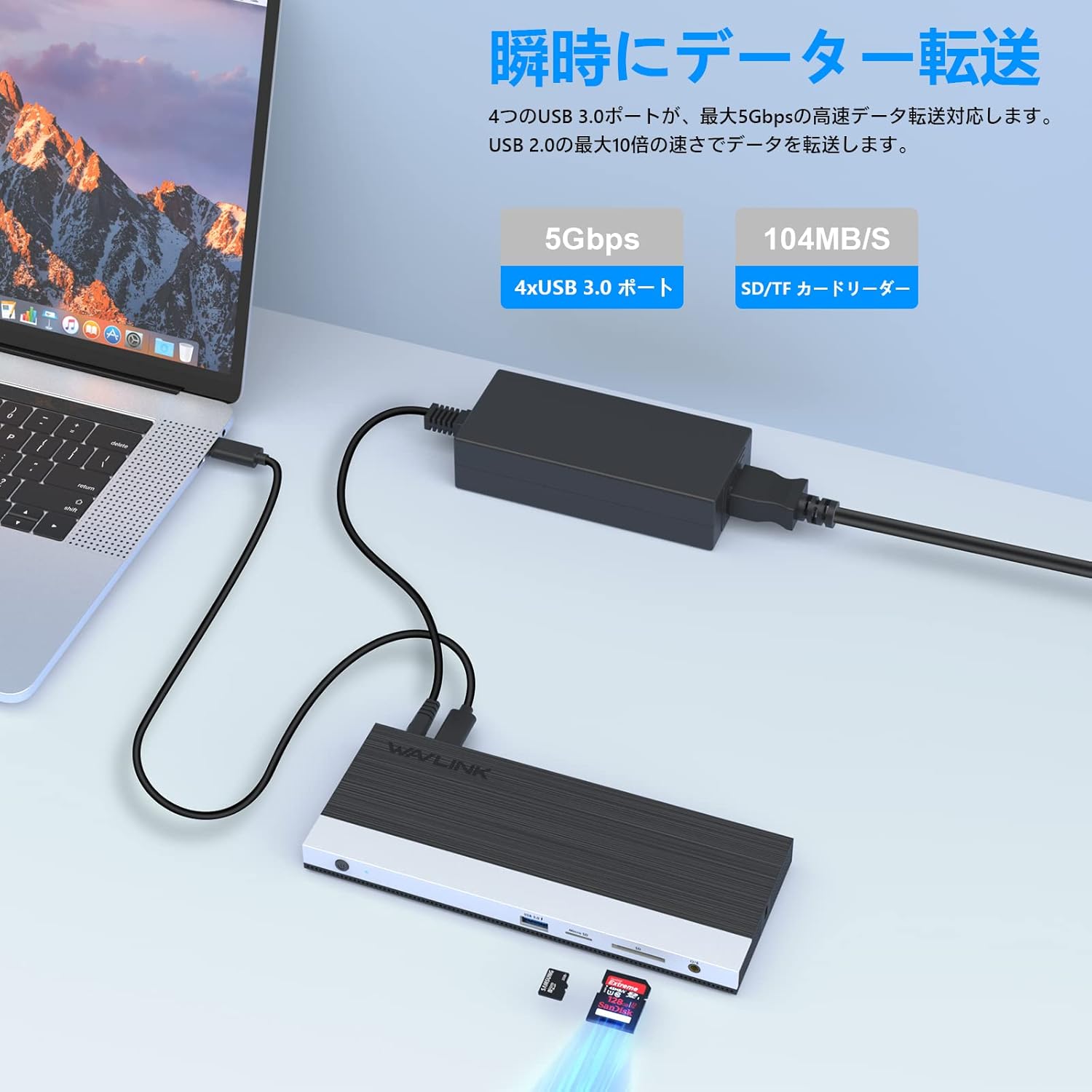 楽天市場】【業界トップの信頼性】WAVLINK 13-in-1 USB-C バブ｜4K三