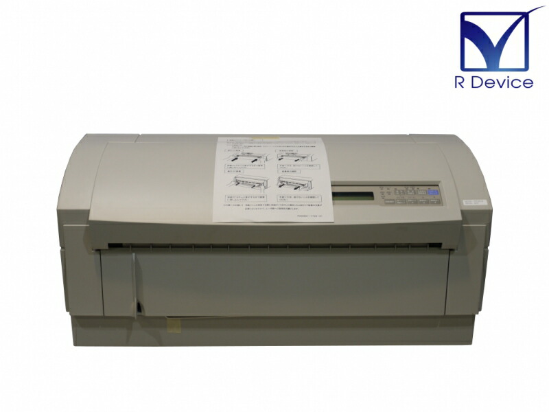 FUJITSU Printer FMPR5000シリーズ : 富士通 K☆FUJITSU(富士通
