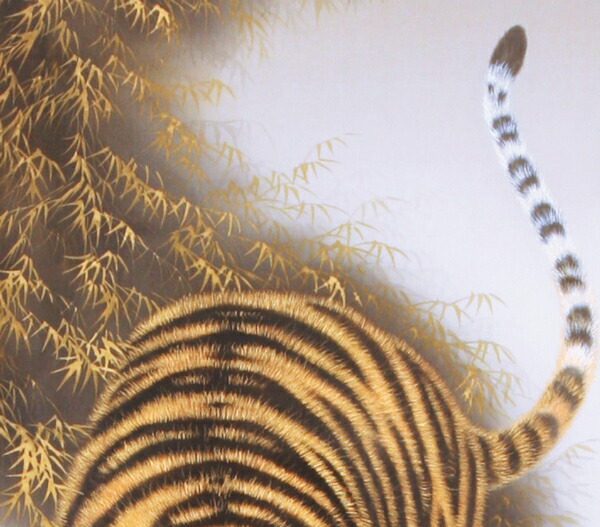 美品 掛け軸 高松石華作 猛虎図 共箱 縁起物 年中掛け 厄除け 美品