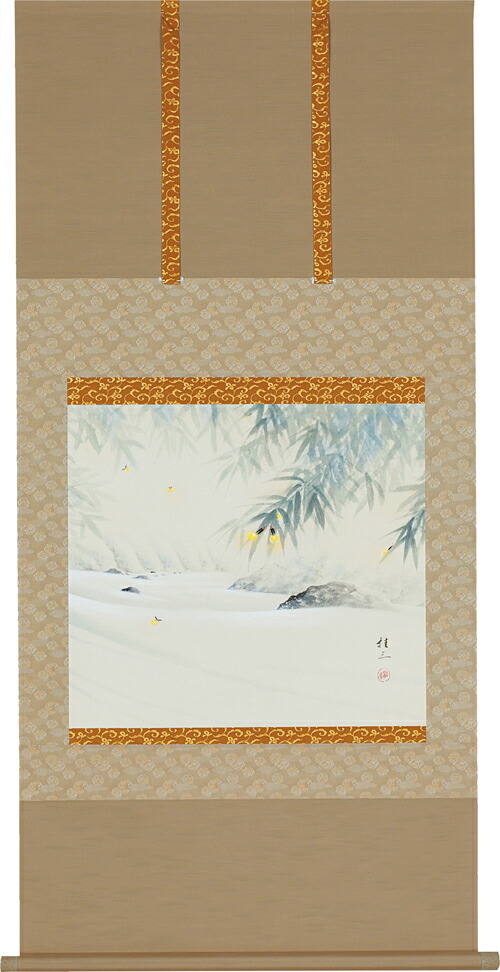 楽天市場】掛け軸 掛軸（かけじく）蛍 （佐藤 桂三）全国送料無料無料