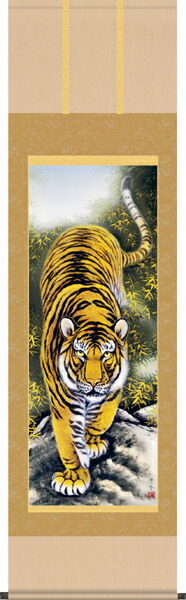 楽天市場】掛け軸 販売 虎 龍 猛虎（上村 修香）?新品掛軸（かけじく