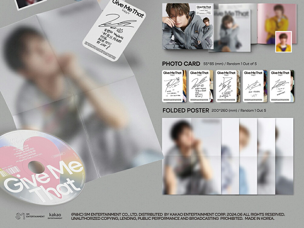 楽天市場】WayV 威神V ウェイブイ Give Me That / 5th Mini Album