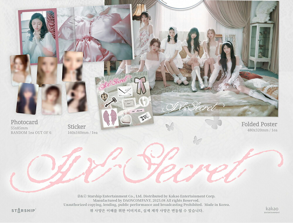 楽天市場】IVE アイヴ IVE - IVE SECRET / 4TH EP ALBUM (LOVED IVE