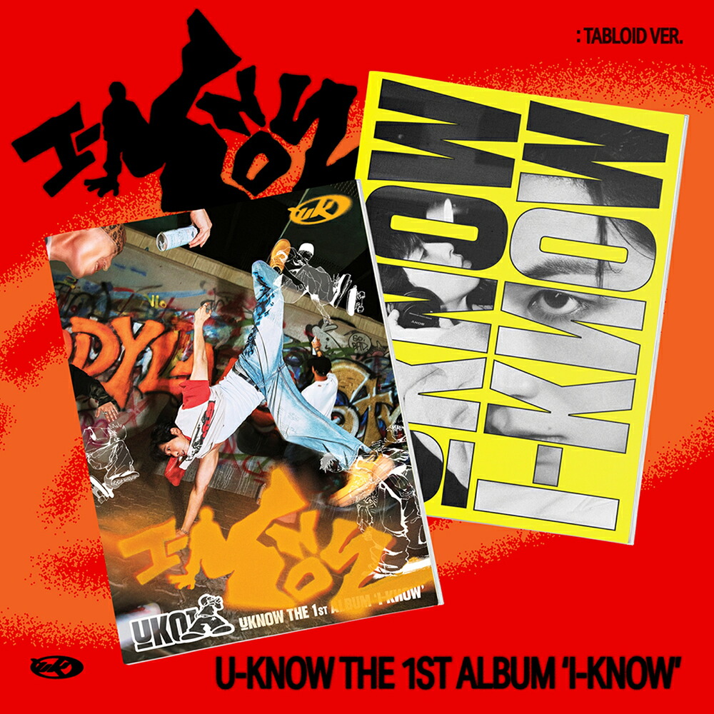 楽天市場】U-KNOW - I-KNOW / 1ST FULL ALBUM (Tabloid Ver
